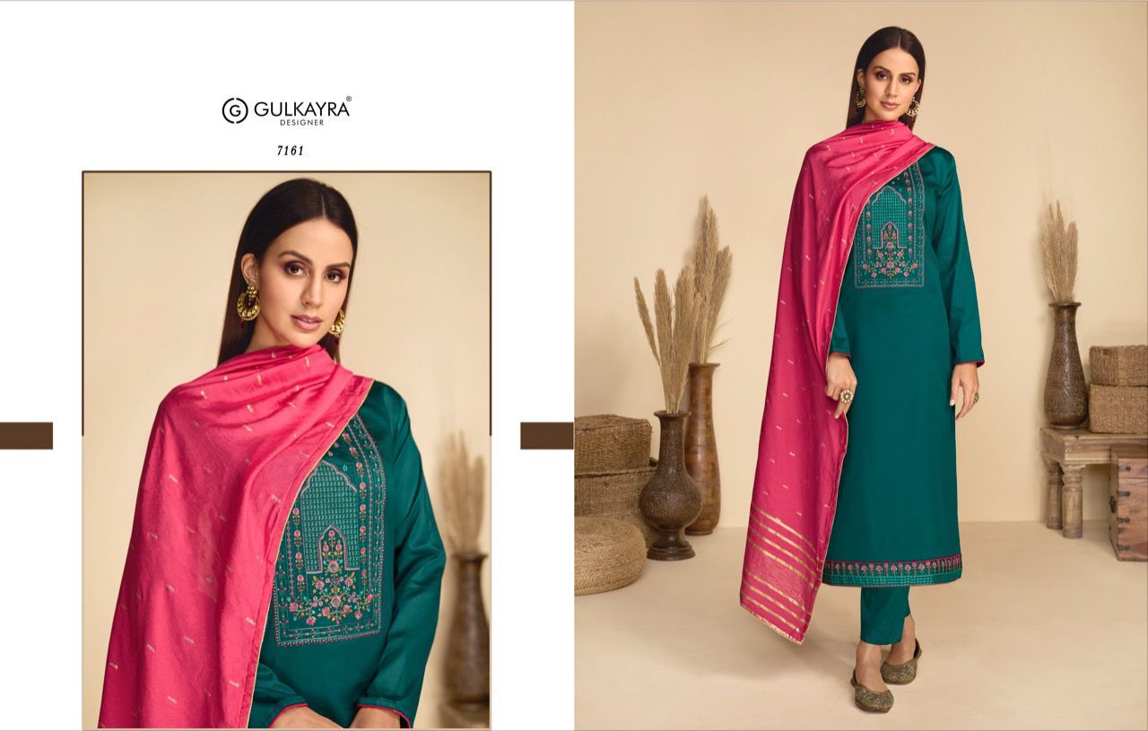 gulkayra designer aaliyah silk gorgeous look salwra suit catalog