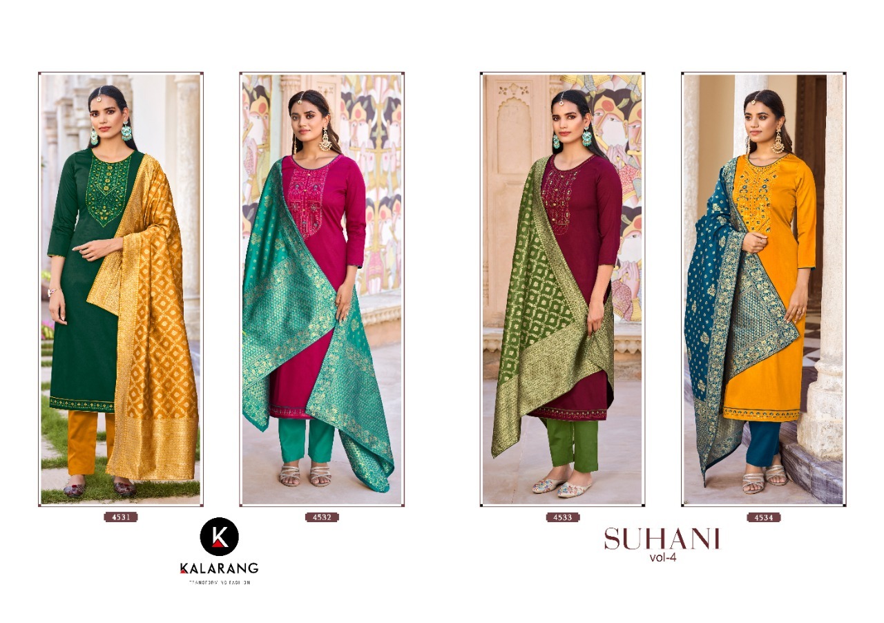 kalarang suhani vol 4 jam silk elegant look salwar suit catalog