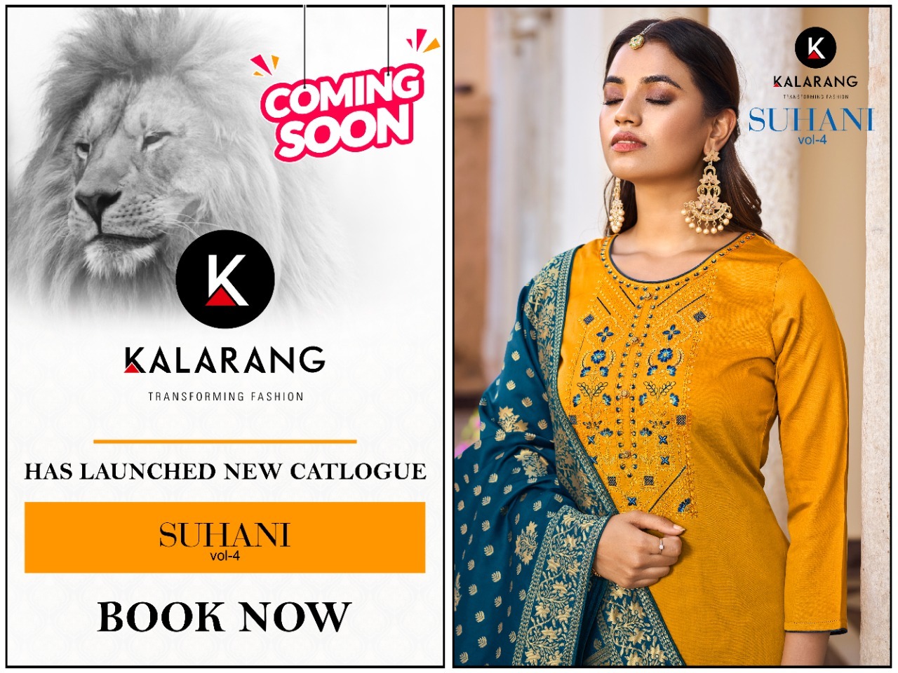 kalarang suhani vol 4 jam silk elegant look salwar suit catalog