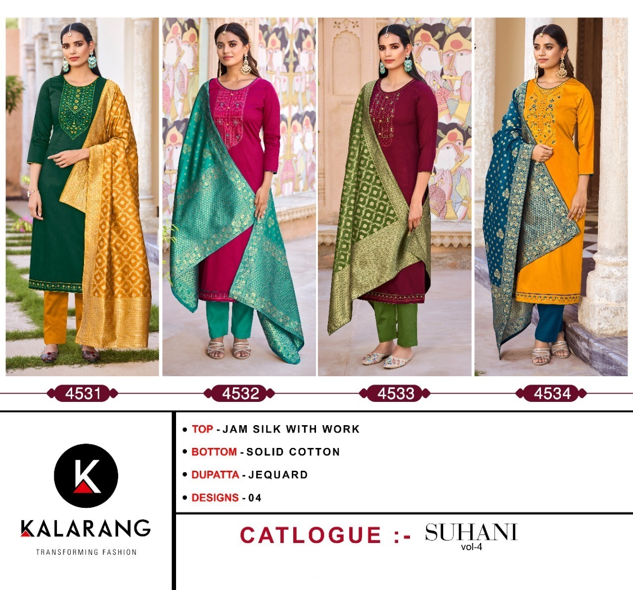 kalarang suhani vol 4 jam silk elegant look salwar suit catalog