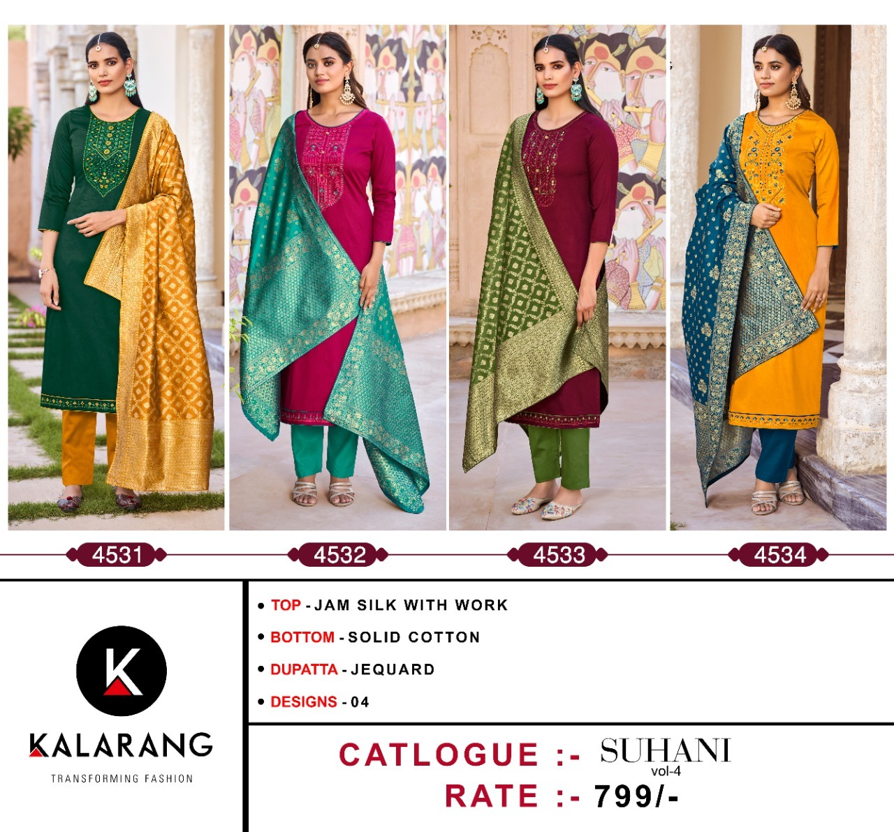 kalarang suhani vol 4 jam silk elegant look salwar suit catalog