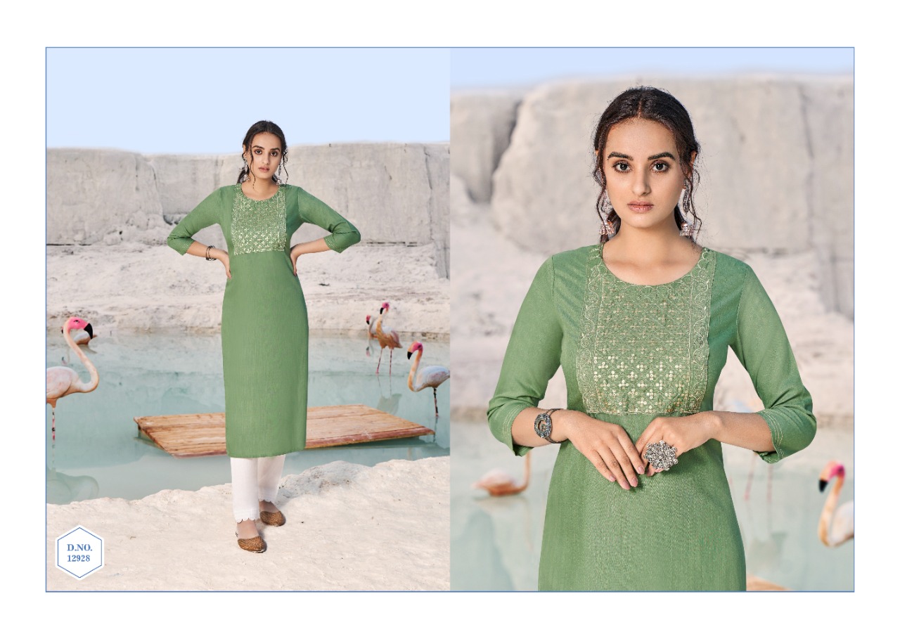 kalaroop by kajree shahi rayon attractive look kurti catalog