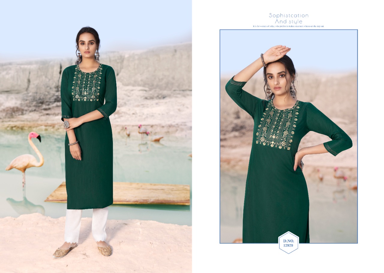 kalaroop by kajree shahi rayon attractive look kurti catalog