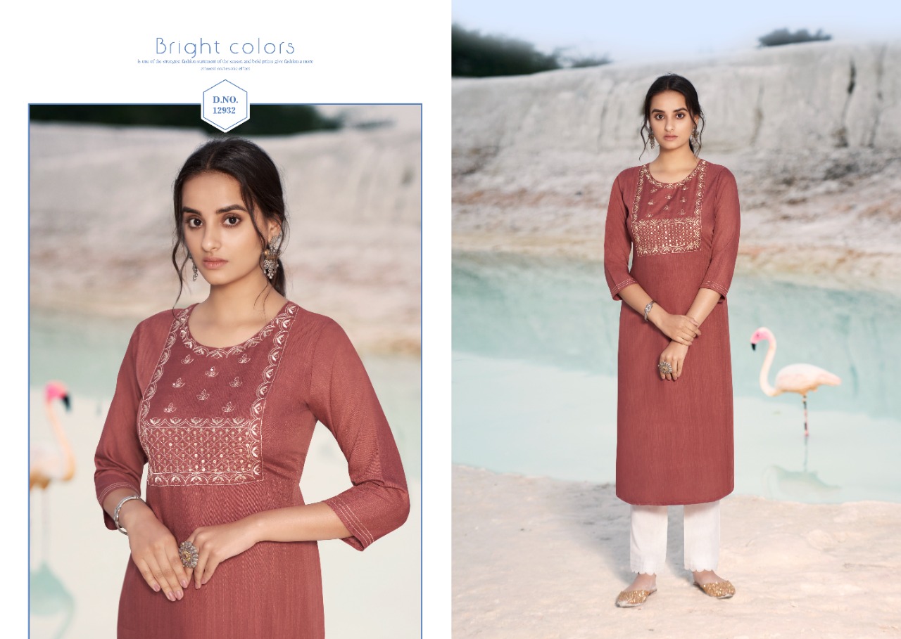 kalaroop by kajree shahi rayon attractive look kurti catalog