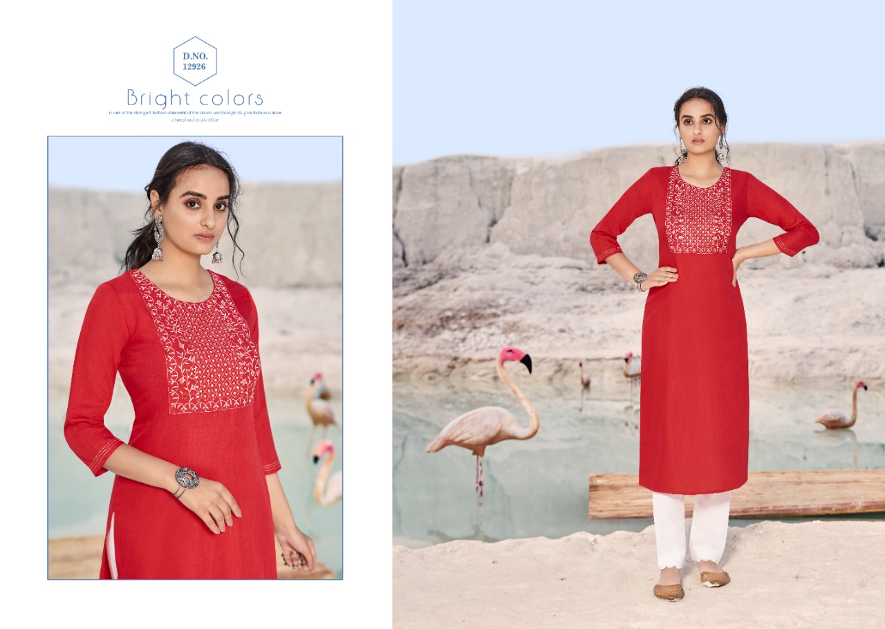 kalaroop by kajree shahi rayon attractive look kurti catalog