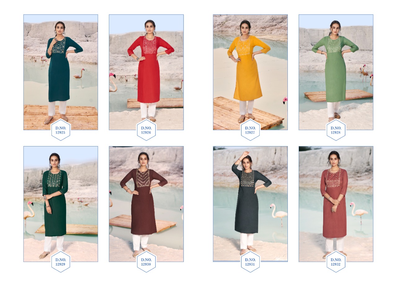 kalaroop by kajree shahi rayon attractive look kurti catalog