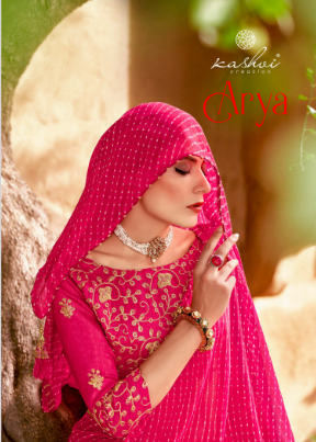 lt kashi creation arya georgette attractive look saree catalog