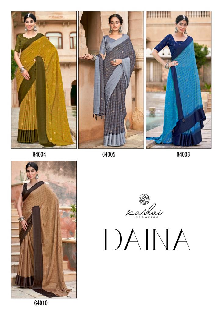 lt kashvi creation daina candy moss attrective print saree catalog