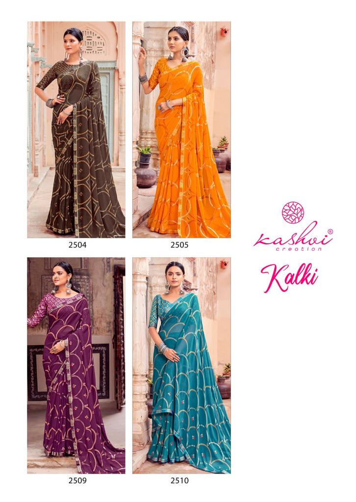 lt kashvi creation kalki geprgette elegant saree catalog