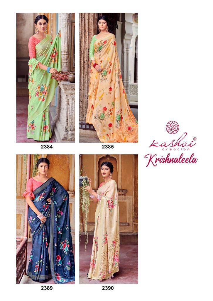 lt kashvi creation krishnaleela silk elegant look saree catalog