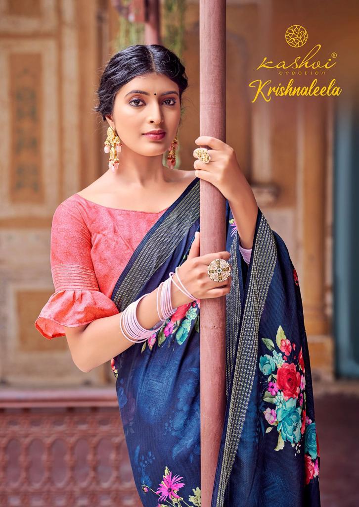 lt kashvi creation krishnaleela silk elegant look saree catalog