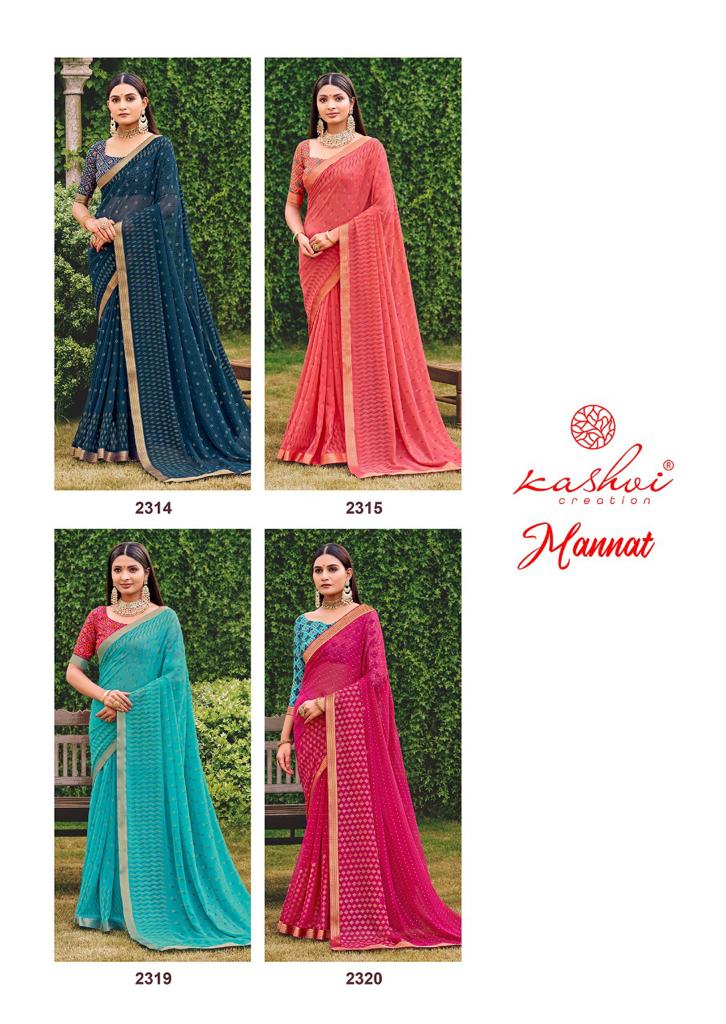 lt kashvi creation mannat georgette innovative look saree catalog