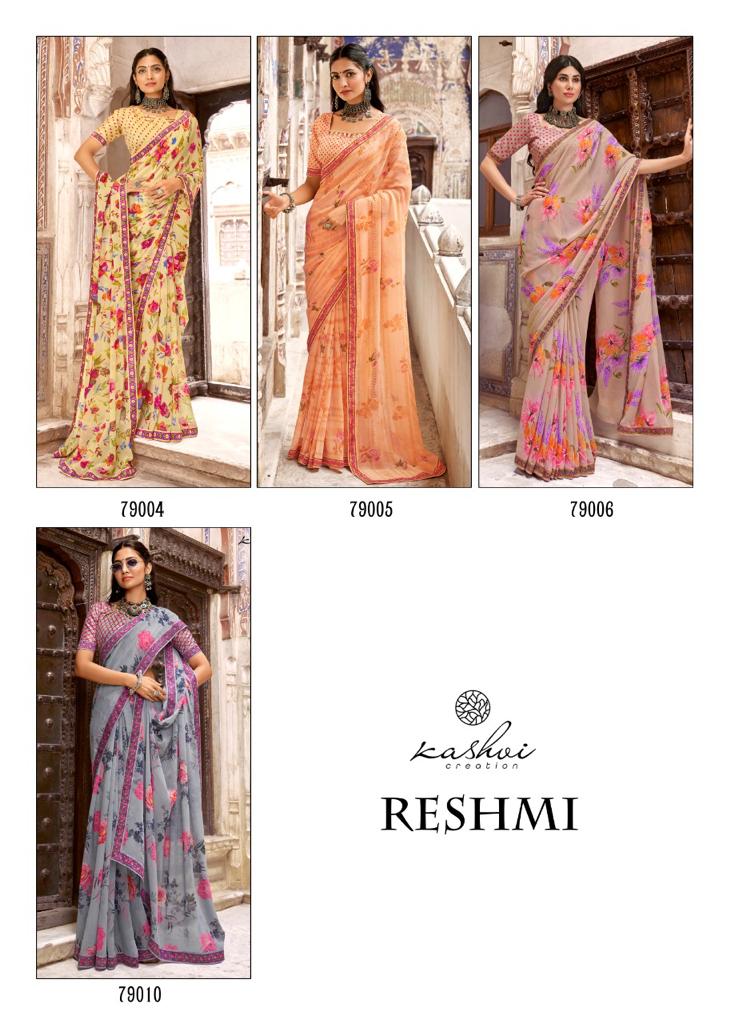 lt kashvi creation reshmi georgette decent print saree catalog