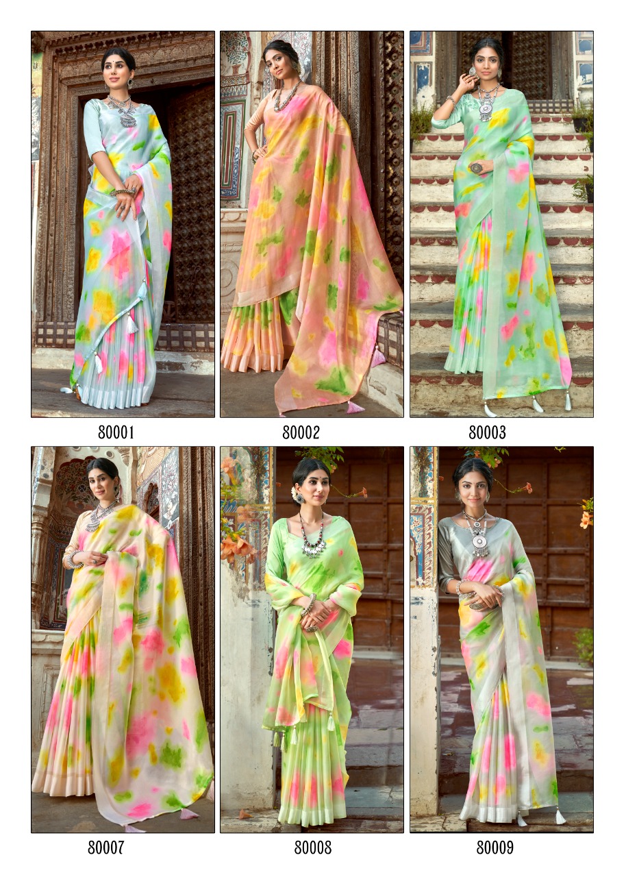 lt saree kashvi creation amantran organza graceful look saree catalog