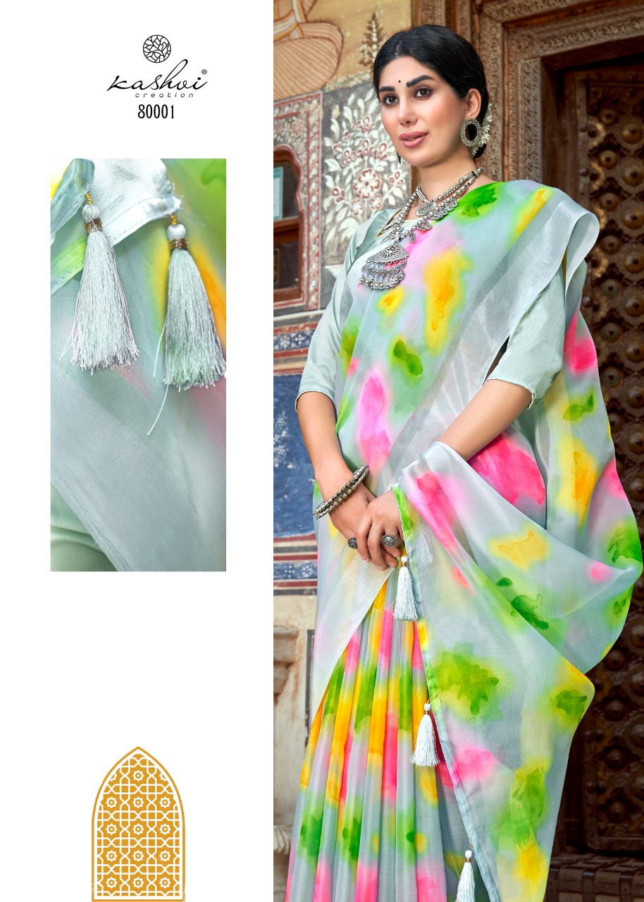 lt saree kashvi creation amantran organza graceful look saree catalog