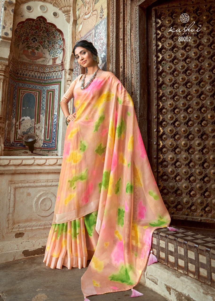 lt saree kashvi creation amantran organza graceful look saree catalog