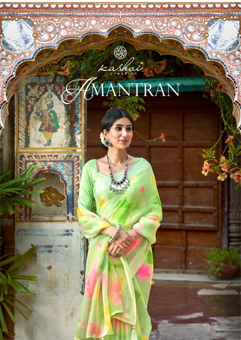 lt saree kashvi creation amantran organza graceful look saree catalog