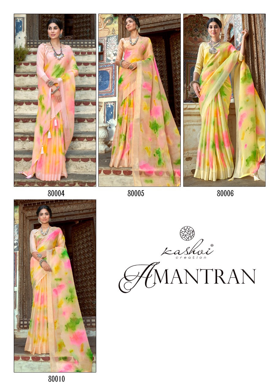 lt saree kashvi creation amantran organza graceful look saree catalog