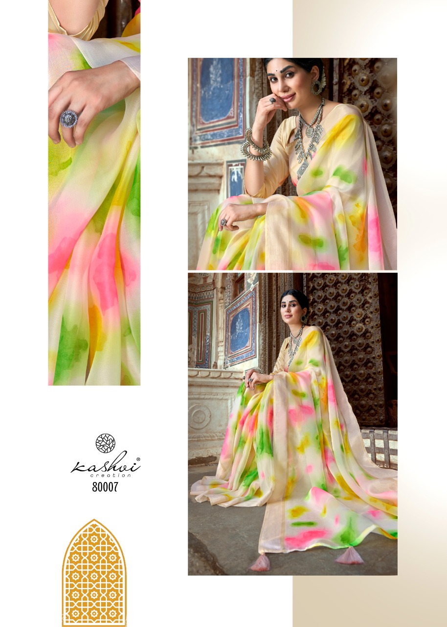 lt saree kashvi creation amantran organza graceful look saree catalog