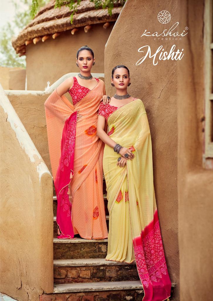 lt saree kashvi creation mishti georgette attractive look saree catalog