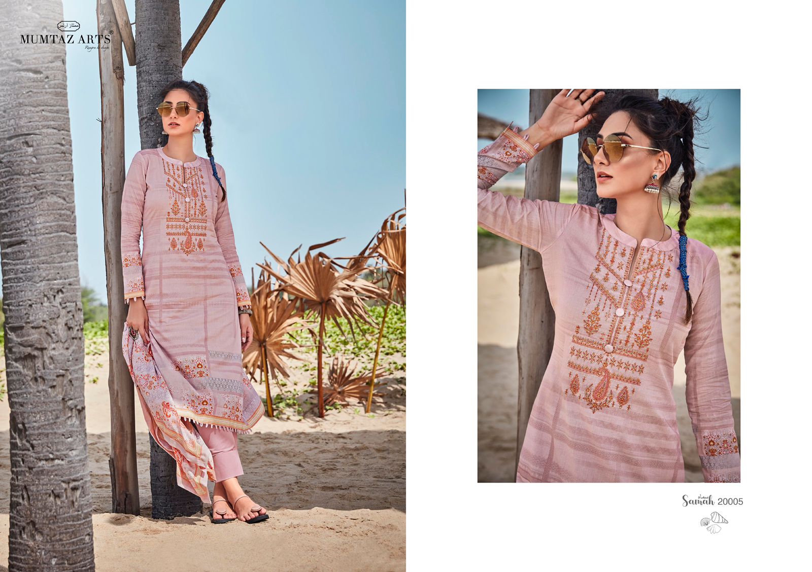 mumtaz art samah lawn cotton exclusive print salwar suit catalog