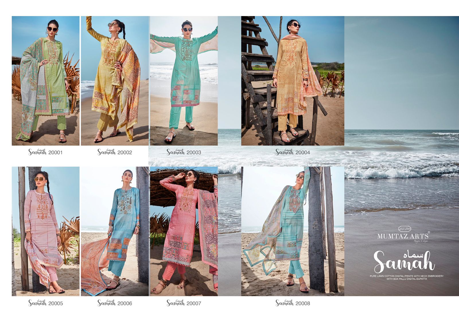 mumtaz art samah lawn cotton exclusive print salwar suit catalog