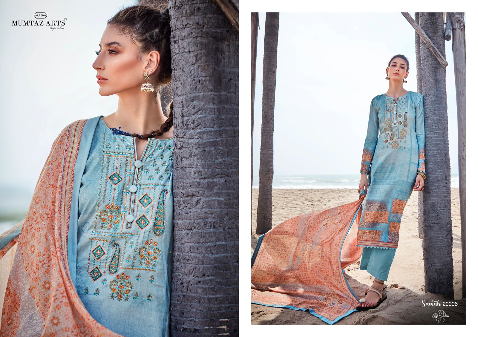 mumtaz art samah lawn cotton exclusive print salwar suit catalog