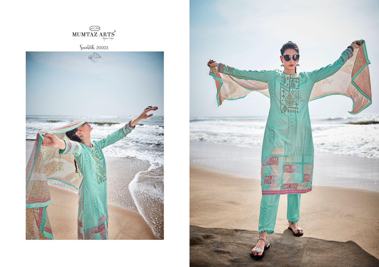 mumtaz art samah lawn cotton exclusive print salwar suit catalog