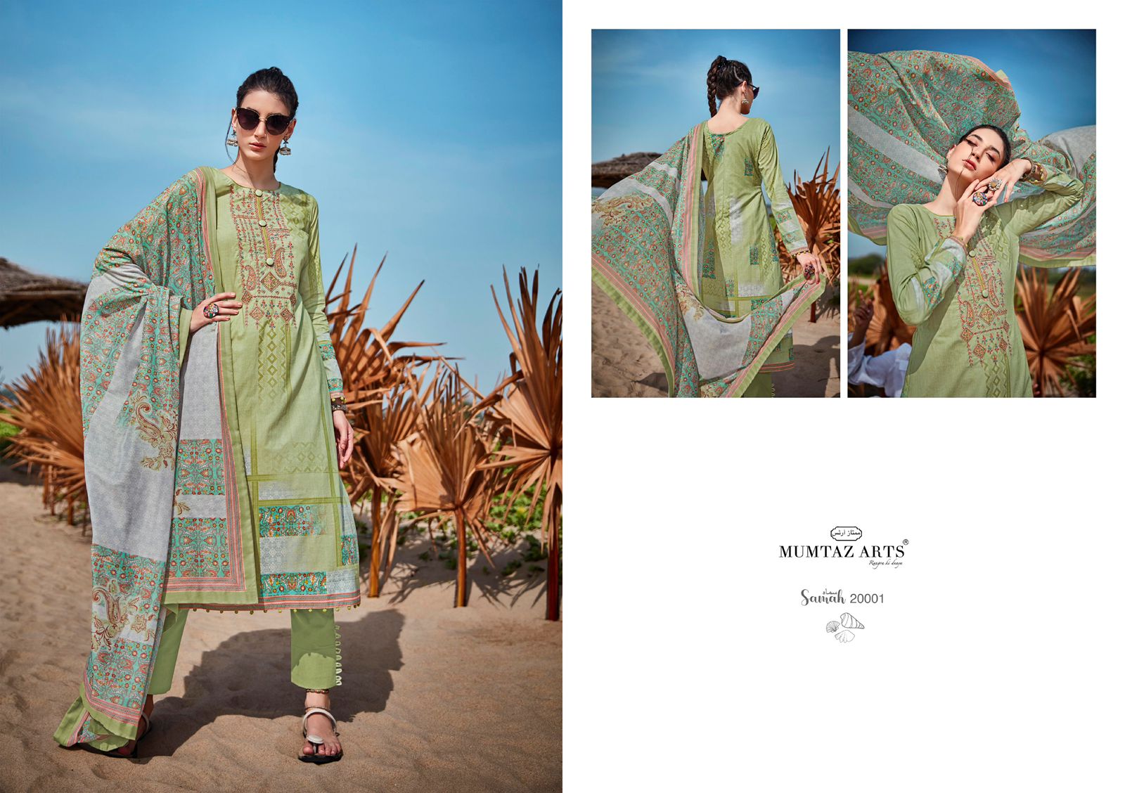 mumtaz art samah lawn cotton exclusive print salwar suit catalog