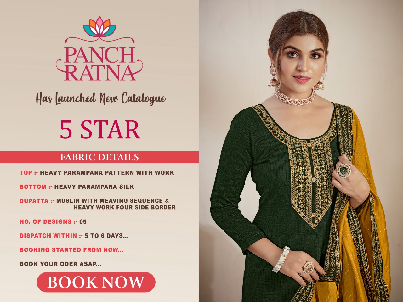 panch ratna 5 star parampara new and modern style salwar suit catalog