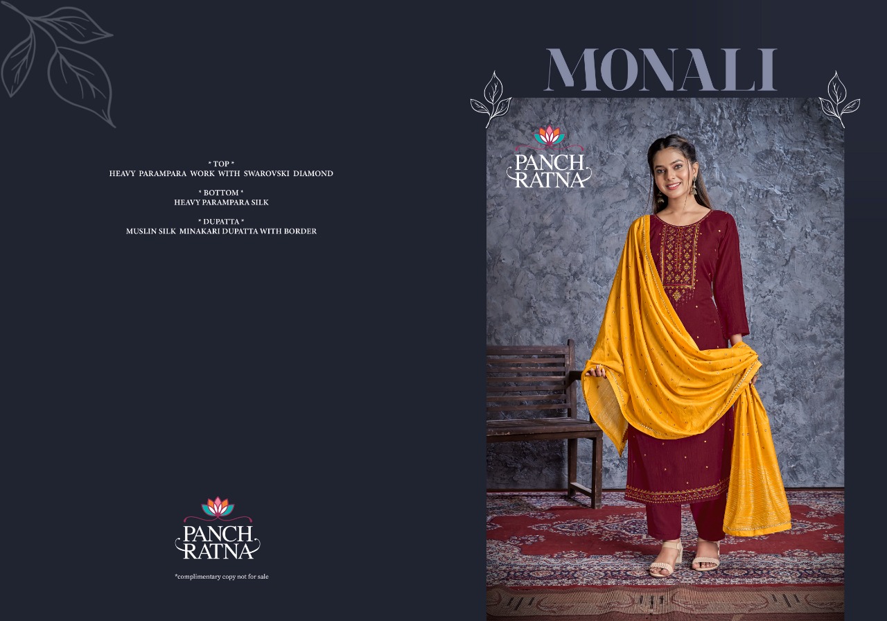 panch ratna monali parampara silk gorgeous look salwar suit catalog