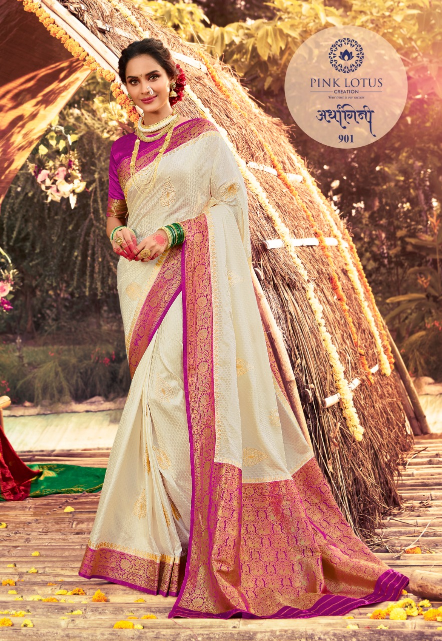 pink lotus pankh ardhangini silk satin elegant saree catalog