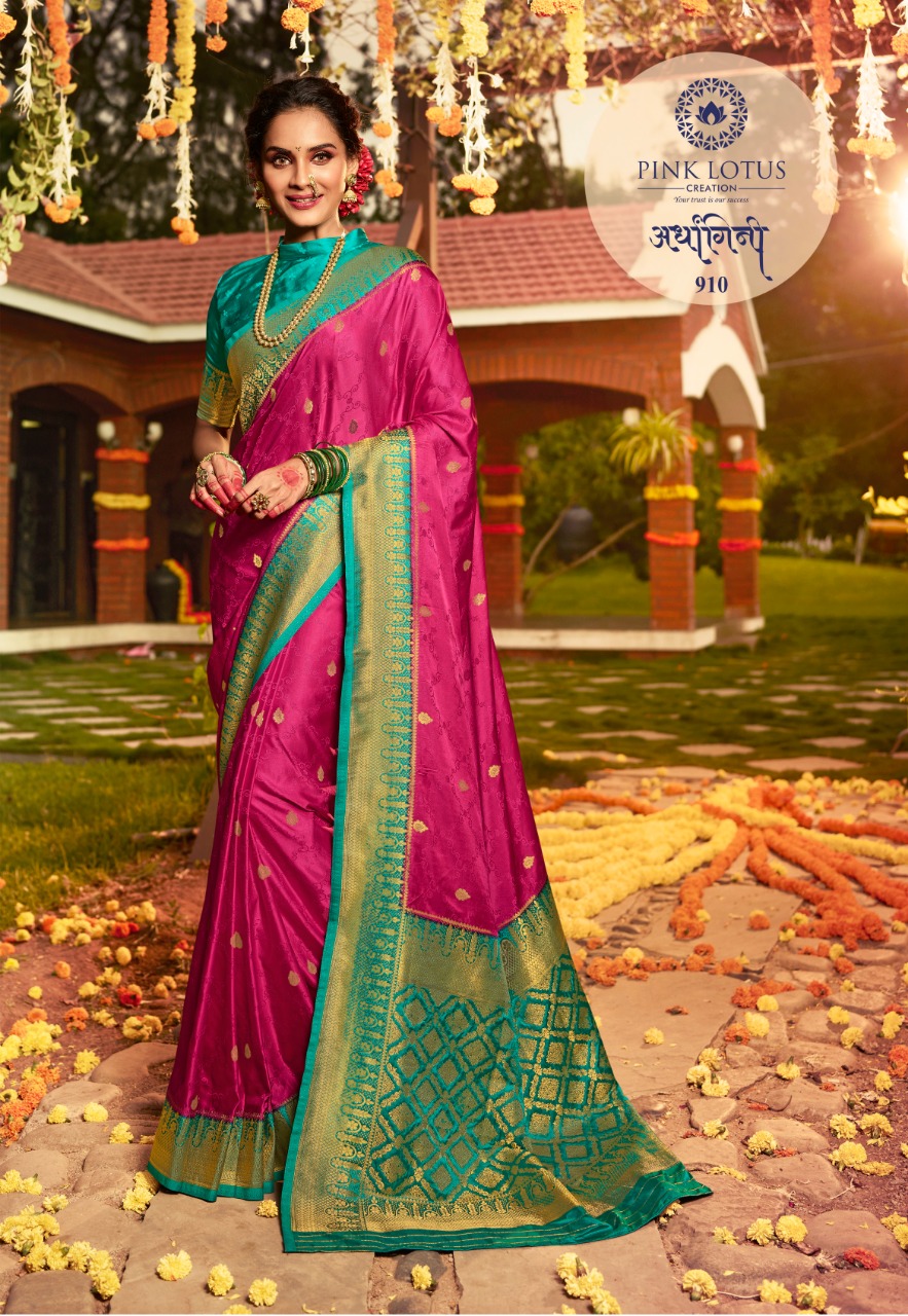 pink lotus pankh ardhangini silk satin elegant saree catalog