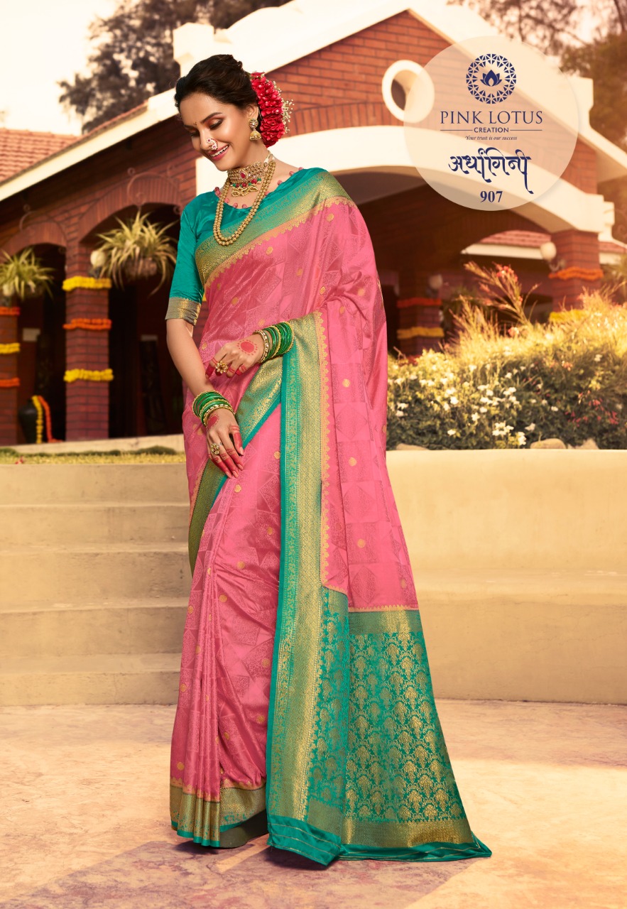 pink lotus pankh ardhangini silk satin elegant saree catalog