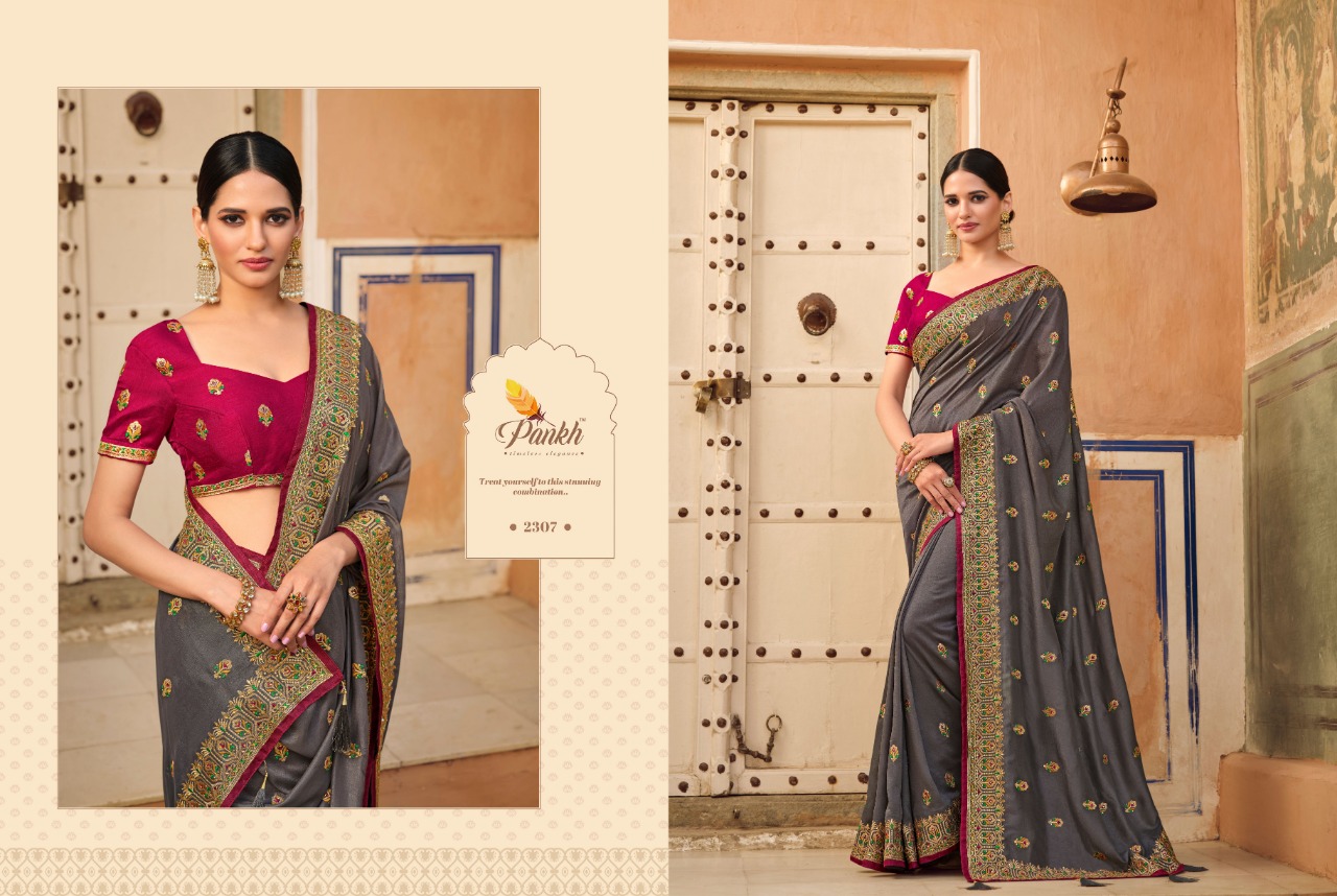 pink lotus pankh ruby vol 1 fancy regal look saree catalog