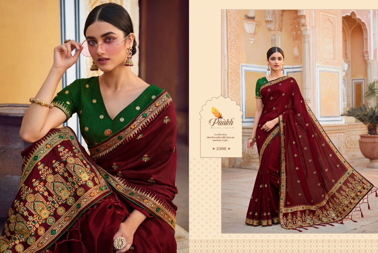 pink lotus pankh ruby vol 1 fancy regal look saree catalog