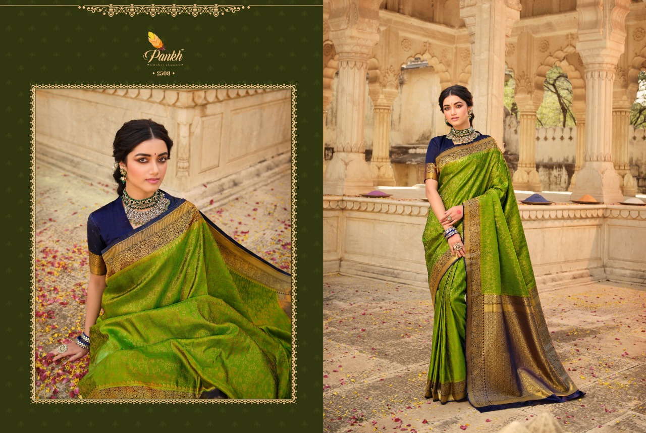 pink lotus pankh sakshi silk satin gorgeous look saree catalog