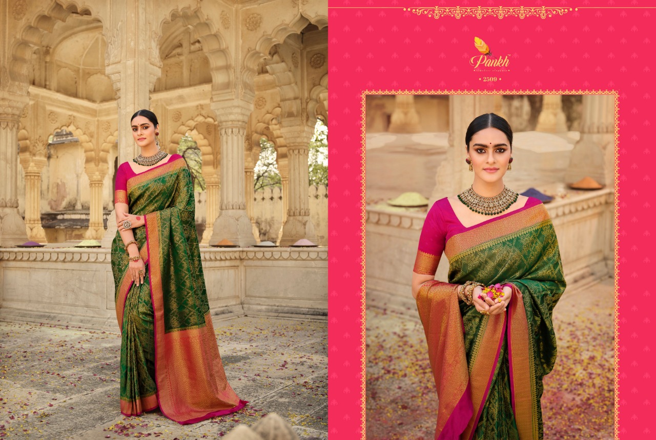 pink lotus pankh sakshi silk satin gorgeous look saree catalog