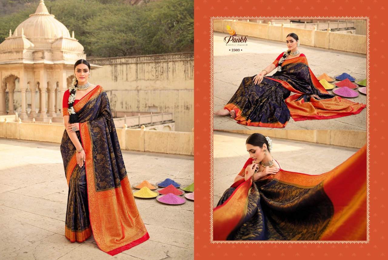 pink lotus pankh sakshi silk satin gorgeous look saree catalog