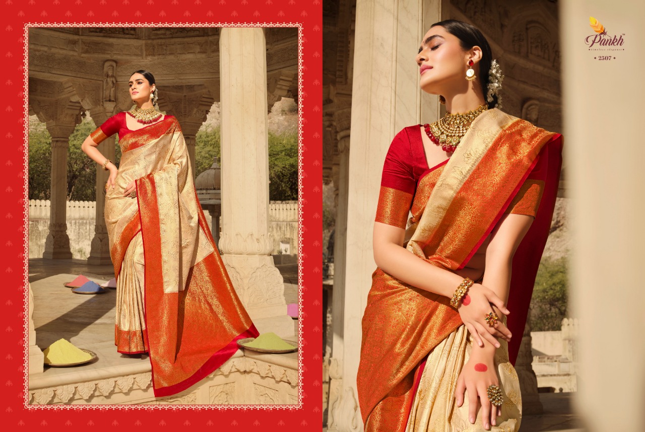 pink lotus pankh sakshi silk satin gorgeous look saree catalog