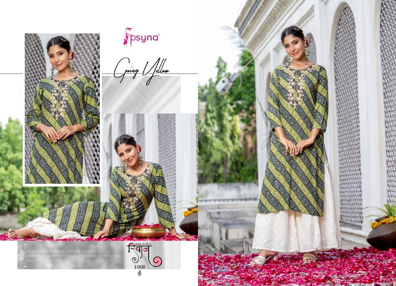 psyna riwaaz rayon elegant look kurti catalog