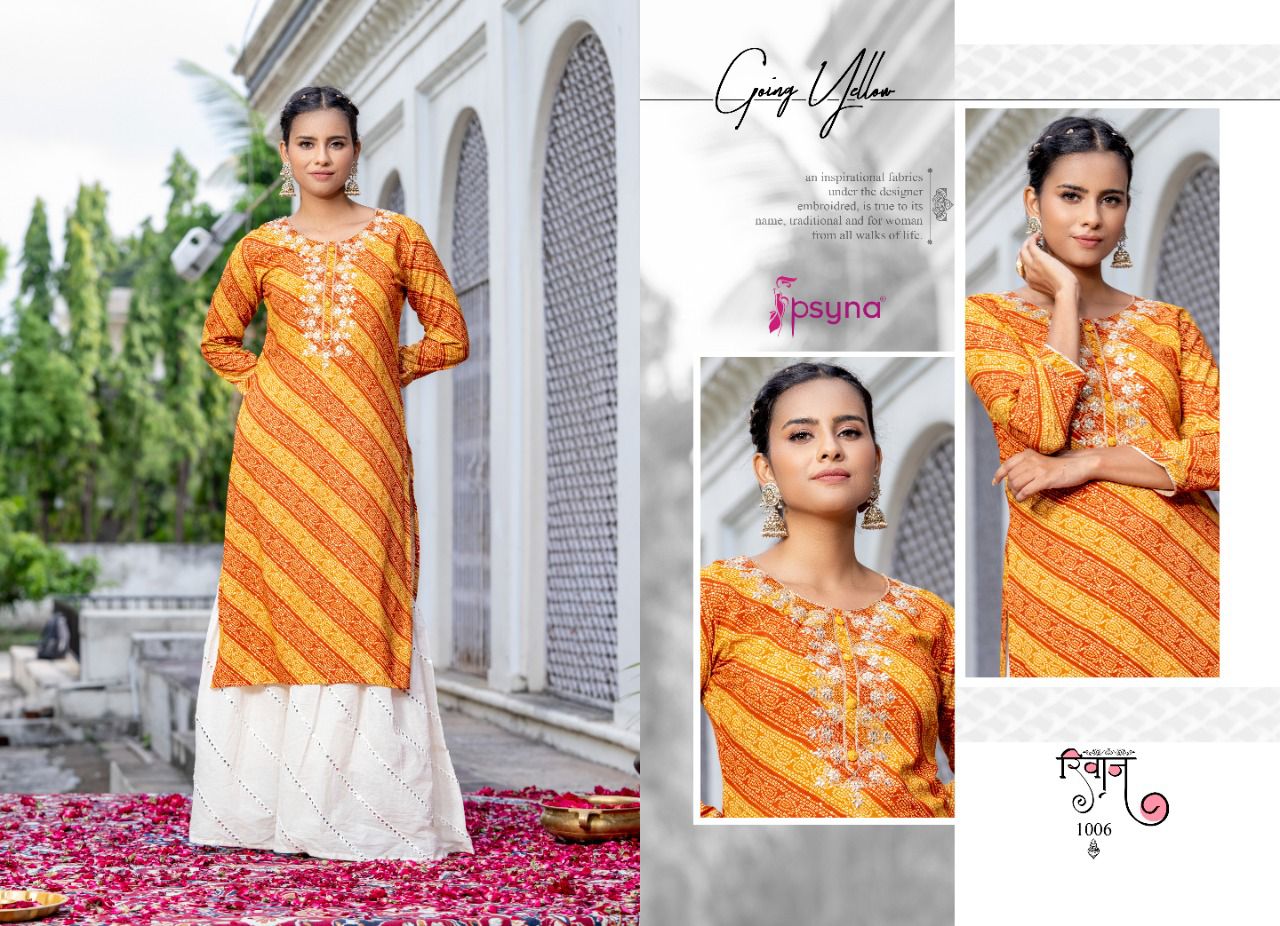 psyna riwaaz rayon elegant look kurti catalog