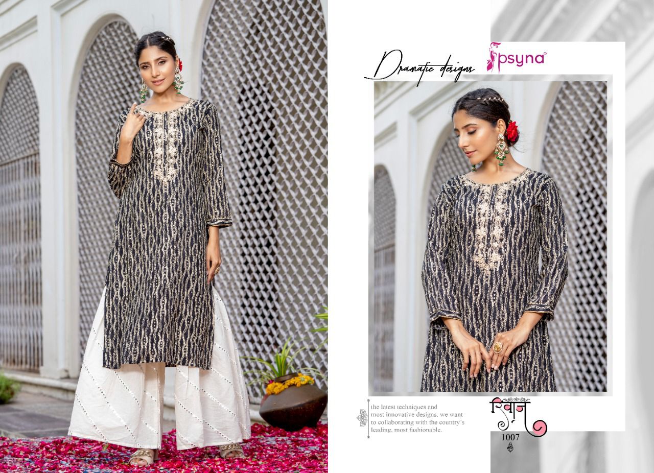 psyna riwaaz rayon elegant look kurti catalog