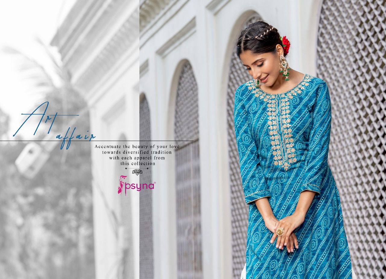 psyna riwaaz rayon elegant look kurti catalog