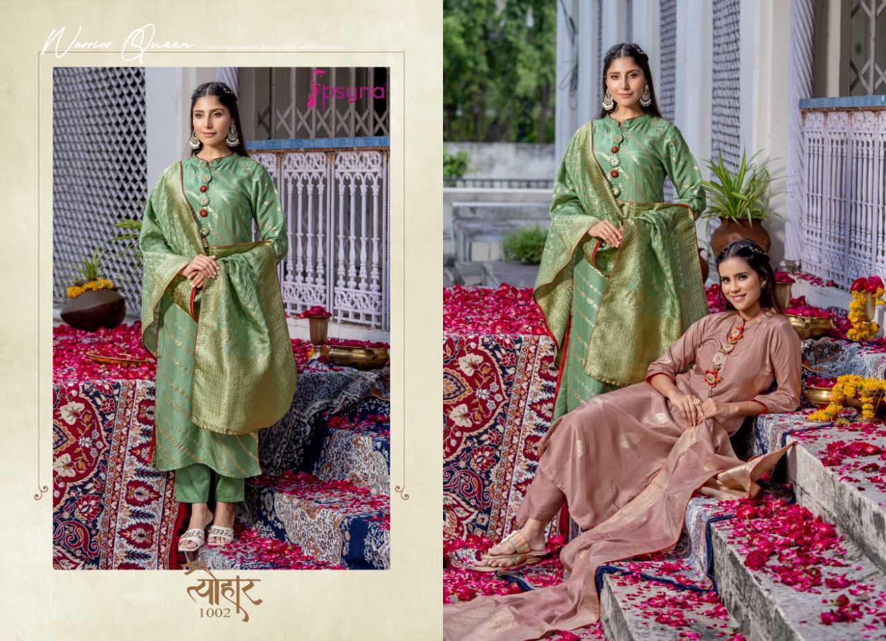 psyna tyohar vol 4  Jequard new and modern style top bottom with dupatta catalog