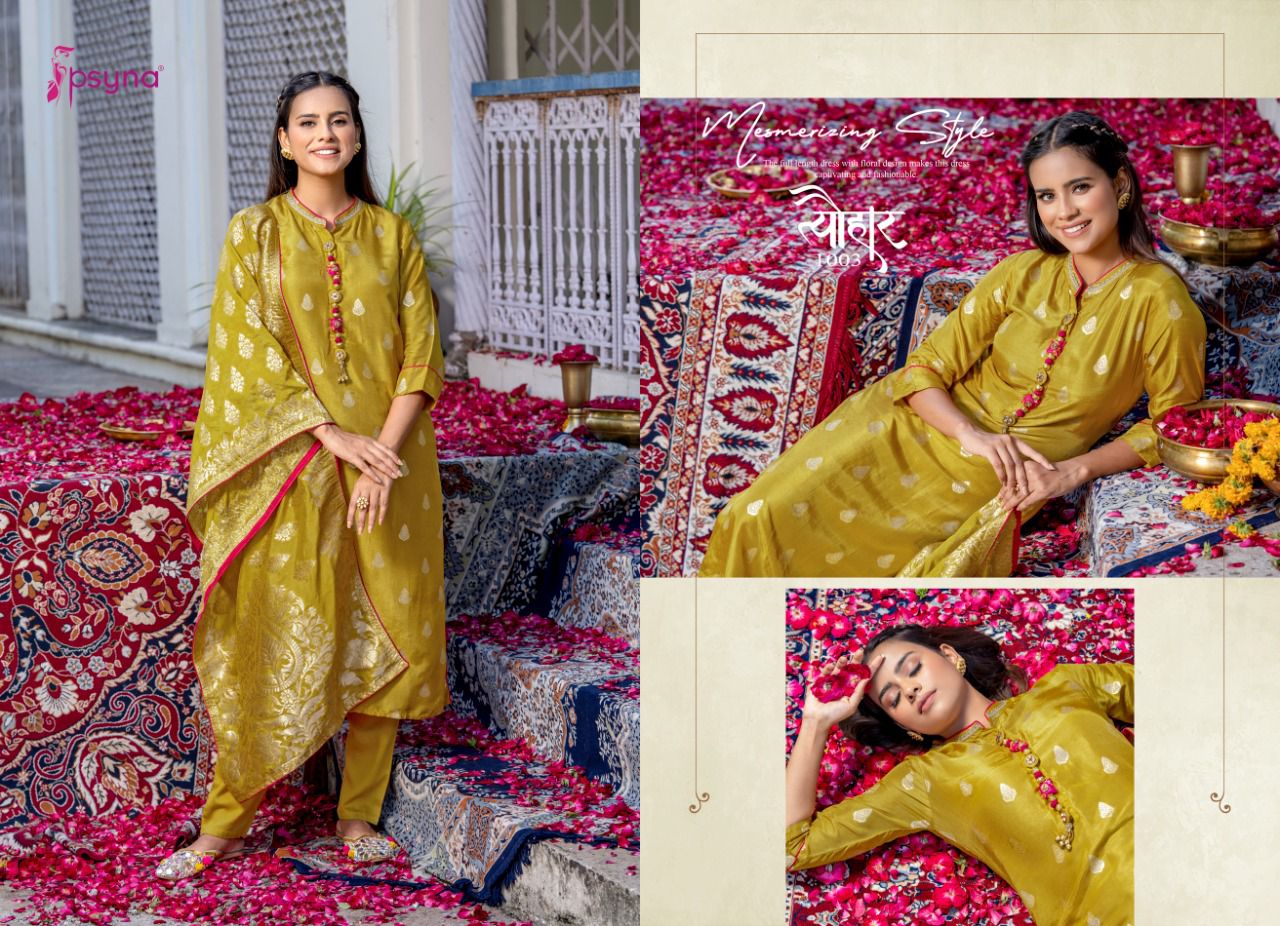 psyna tyohar vol 4  Jequard new and modern style top bottom with dupatta catalog