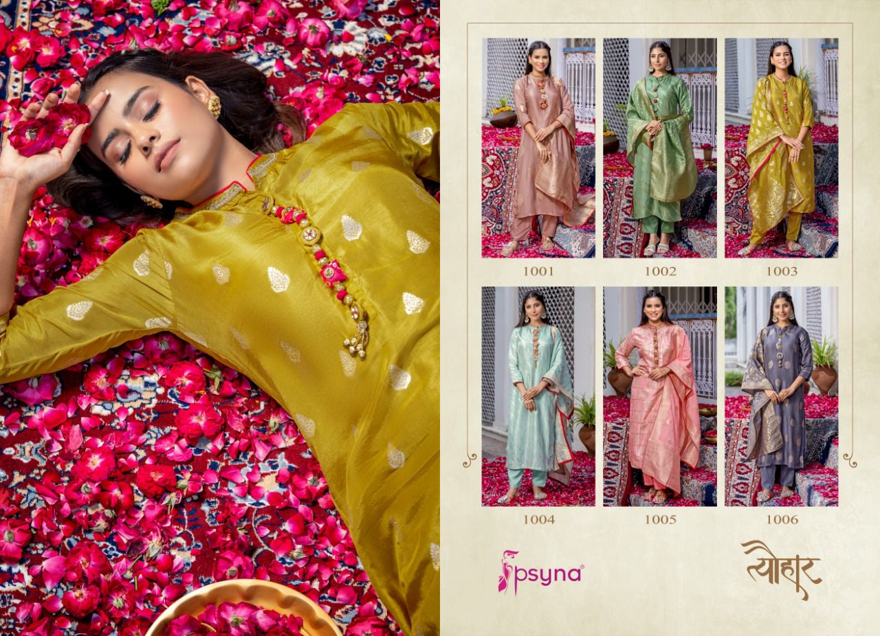 psyna tyohar vol 4  Jequard new and modern style top bottom with dupatta catalog