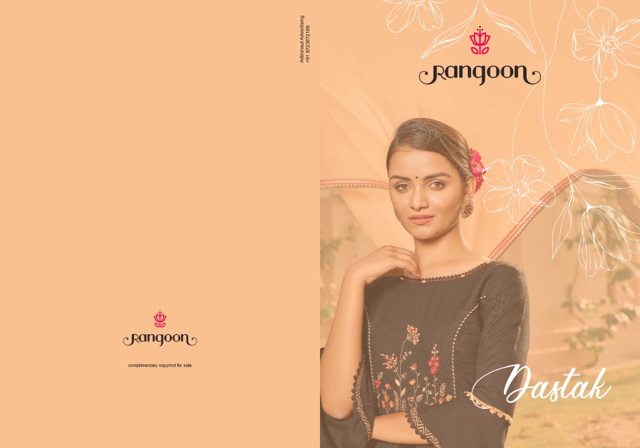 rangoon dastak rayon classic trendy look top bottom with dupatta catalog