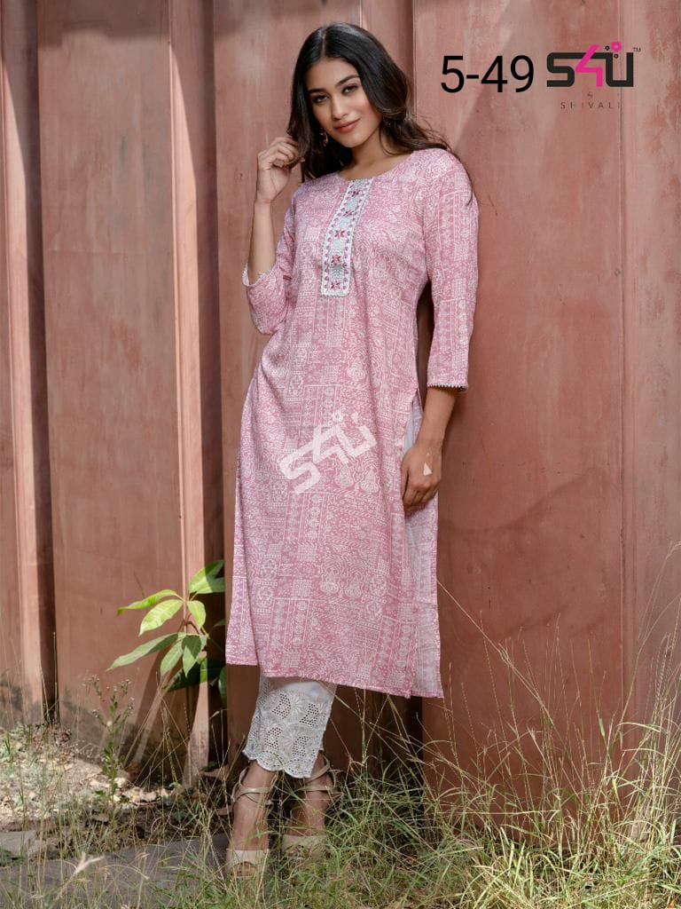 s4u  5-49 fancy gorgeous look kurti size set