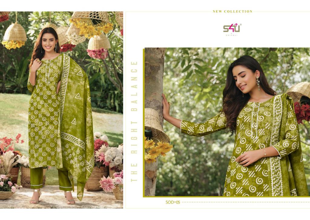 S4u shades of dupatta viscose new and modern style top with dupatt catalog